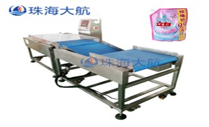 袋裝洗衣液稱(chēng)重機(jī):生產(chǎn)線(xiàn)稱(chēng)重檢測(cè)凈含量,下落式自動(dòng)剔除異常品