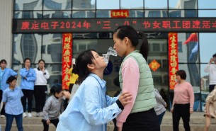 喜迎三八婦女節(jié)，我們的女神們最閃耀！