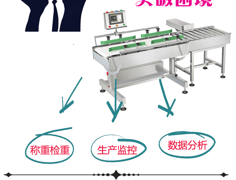 1530350260400264.png 詳情圖_05.png