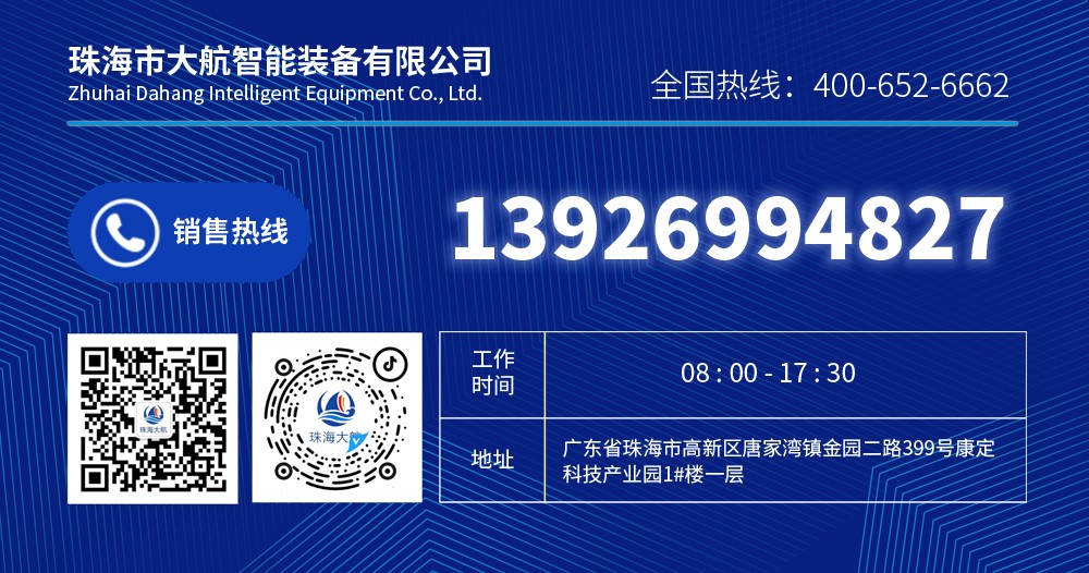 1720775223494865.jpg 熱線.jpg